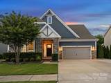 4049 Shadowbrook Road - Photo 4