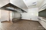 1383/1381 Center Street - Photo 15
