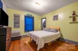 123 Poston Street - Photo 24