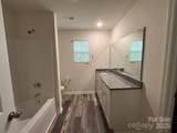 103 Higgins Court - Photo 11