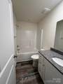 103 Higgins Court - Photo 13