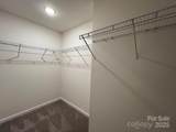 103 Higgins Court - Photo 17