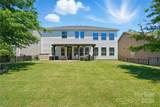1478 Imperial Court - Photo 1