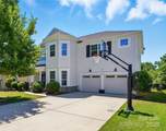 1478 Imperial Court - Photo 2
