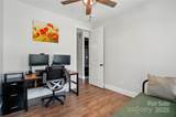 1478 Imperial Court - Photo 20