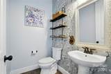 1478 Imperial Court - Photo 23