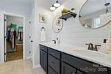 1478 Imperial Court - Photo 29