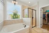 1478 Imperial Court - Photo 30