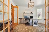 1478 Imperial Court - Photo 7