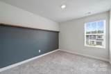 502 Tayberry Lane - Photo 29