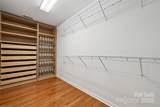 5046 Cressingham Drive - Photo 33