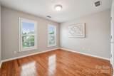 5046 Cressingham Drive - Photo 43