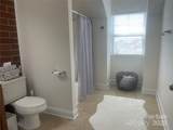 2411 Bonterra Boulevard - Photo 15