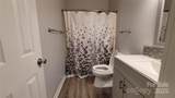 109 Pepper Circle - Photo 15