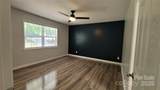 109 Pepper Circle - Photo 7