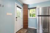 194 Mark Twain Drive - Photo 25