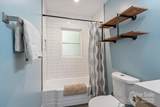 194 Mark Twain Drive - Photo 27