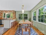 90 Skyland Circle - Photo 13