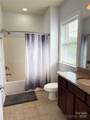 129 Steinbeck Way - Photo 28