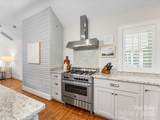 2112 Chatham Avenue - Photo 20