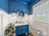 2112 Chatham Avenue - Photo 21