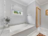 2112 Chatham Avenue - Photo 30
