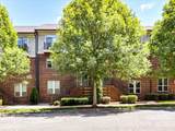 871 Academy Street - Photo 1