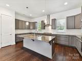 871 Academy Street - Photo 12