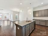 871 Academy Street - Photo 14