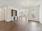 871 Academy Street - Photo 18
