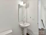 871 Academy Street - Photo 19