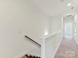 871 Academy Street - Photo 21