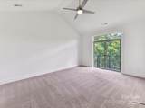 871 Academy Street - Photo 22