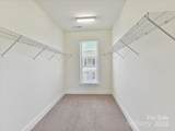 871 Academy Street - Photo 30