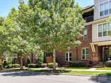 871 Academy Street - Photo 4