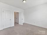 871 Academy Street - Photo 31