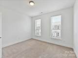 871 Academy Street - Photo 32