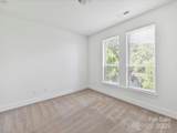 871 Academy Street - Photo 34