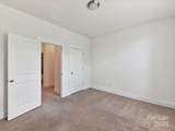 871 Academy Street - Photo 36