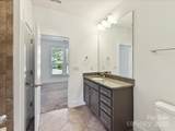 871 Academy Street - Photo 37