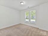 871 Academy Street - Photo 38