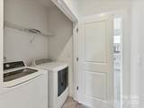 871 Academy Street - Photo 40