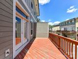 871 Academy Street - Photo 41