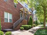 871 Academy Street - Photo 6