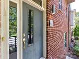 871 Academy Street - Photo 7