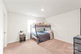 2340 Lanza Drive - Photo 16