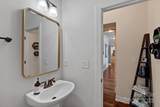 12214 Bonny Oaks Drive - Photo 19