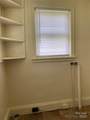 317 Heilig Avenue - Photo 28