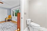 306 Tremont Park Circle - Photo 34