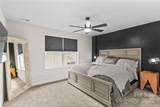 124 Kristin View Lane - Photo 16